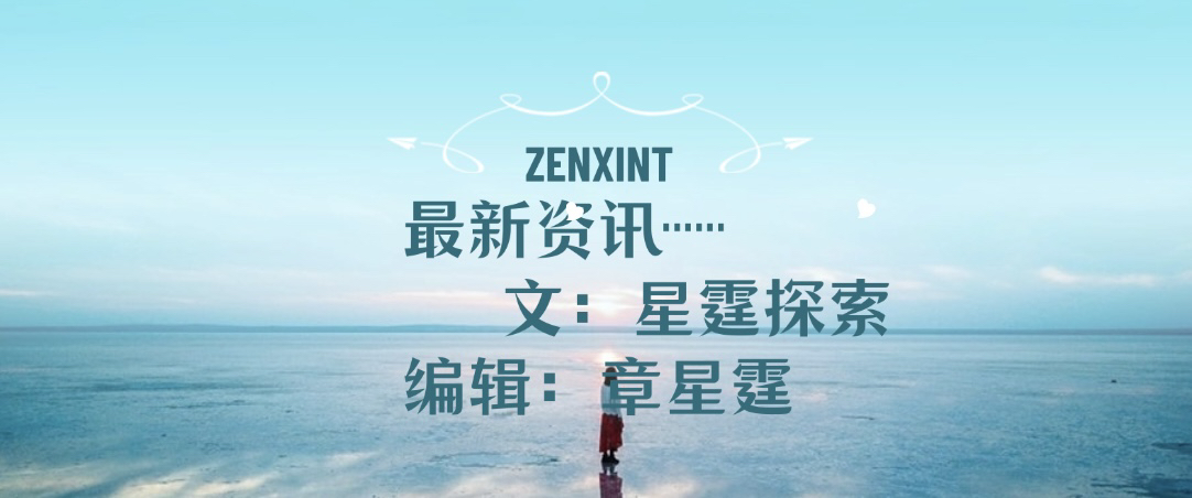 http://st-static1.sznovel.com/forums/2025/07/12/17523154483750.png