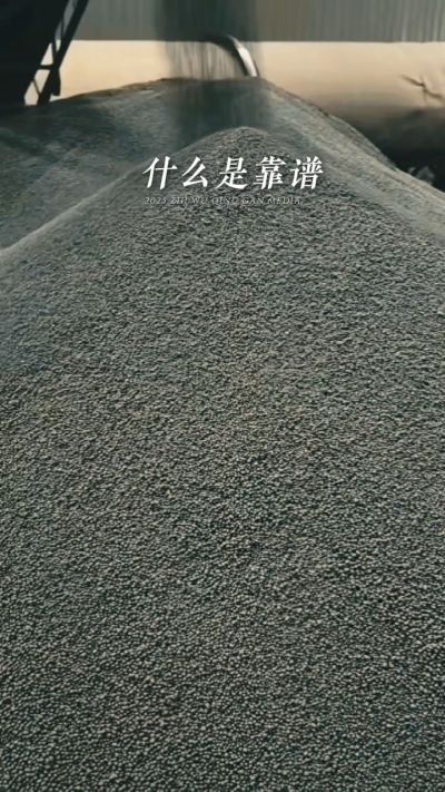 年销售量三十万吨的有机肥生产厂家，主要鸡粪有机肥，羊粪有机肥，生物菌肥，微生物菌剂，复合微生物肥料等，承接高标准农田建设项目，承接各种含量订单，常年原料储存10万吨以上，支持定制、罐装、代加工等业务，