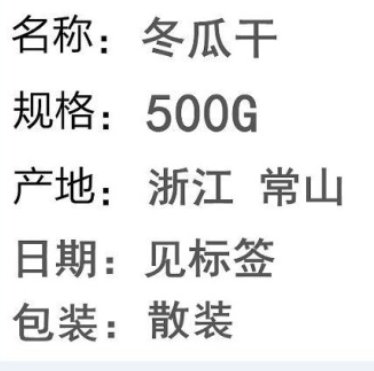 http://st-static1.sznovel.com/forums/2025/08/13/17550809308093.png