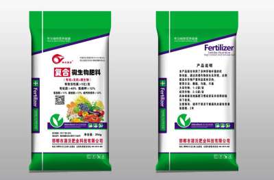 🌿每一粒种子，都承载着大地的希望；每一份耕耘，都书写着丰收的诗篇。#三农 #农业种植 🌾