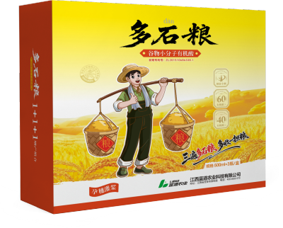 多石粮-谷物小分子有机酸
​来自于水稻，用之于水稻
​专利产品，全国招商中&hellip;&hellip;