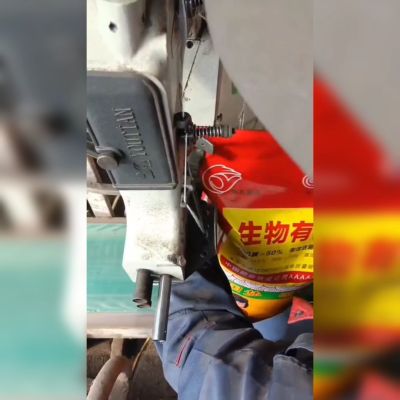 生物有机肥884标准有机质50活性菌2亿纯植物原料，不伤根不烧苗。