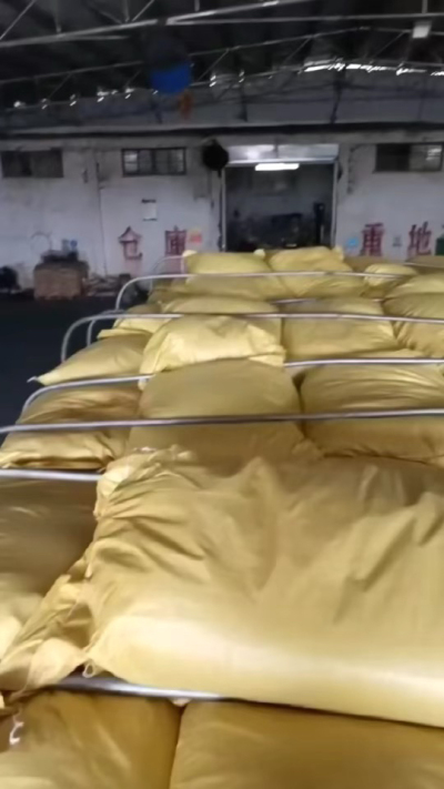 #生化黄腐酸钾
[嘿哈]​育万物之生机🌱🎋

改善土壤结构，增强土壤保水保肥能力，提高微生物活性，为植物根系创造更优良的生存环境。促进植物生长