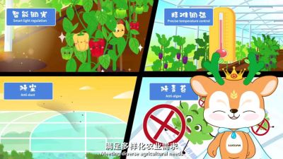 七层共挤农膜技术科普视频，让你更了解农膜新技术。#农膜 #七层共挤